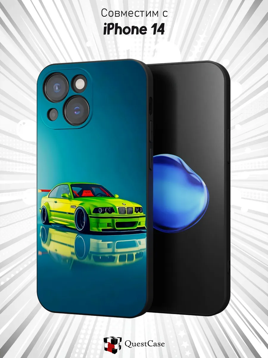 QuestCase / Чехол на Apple iPhone 14 с принтом BMW