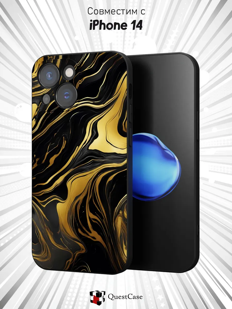 QuestCase / Чехол на Apple iPhone 14 с принтом Мрамор