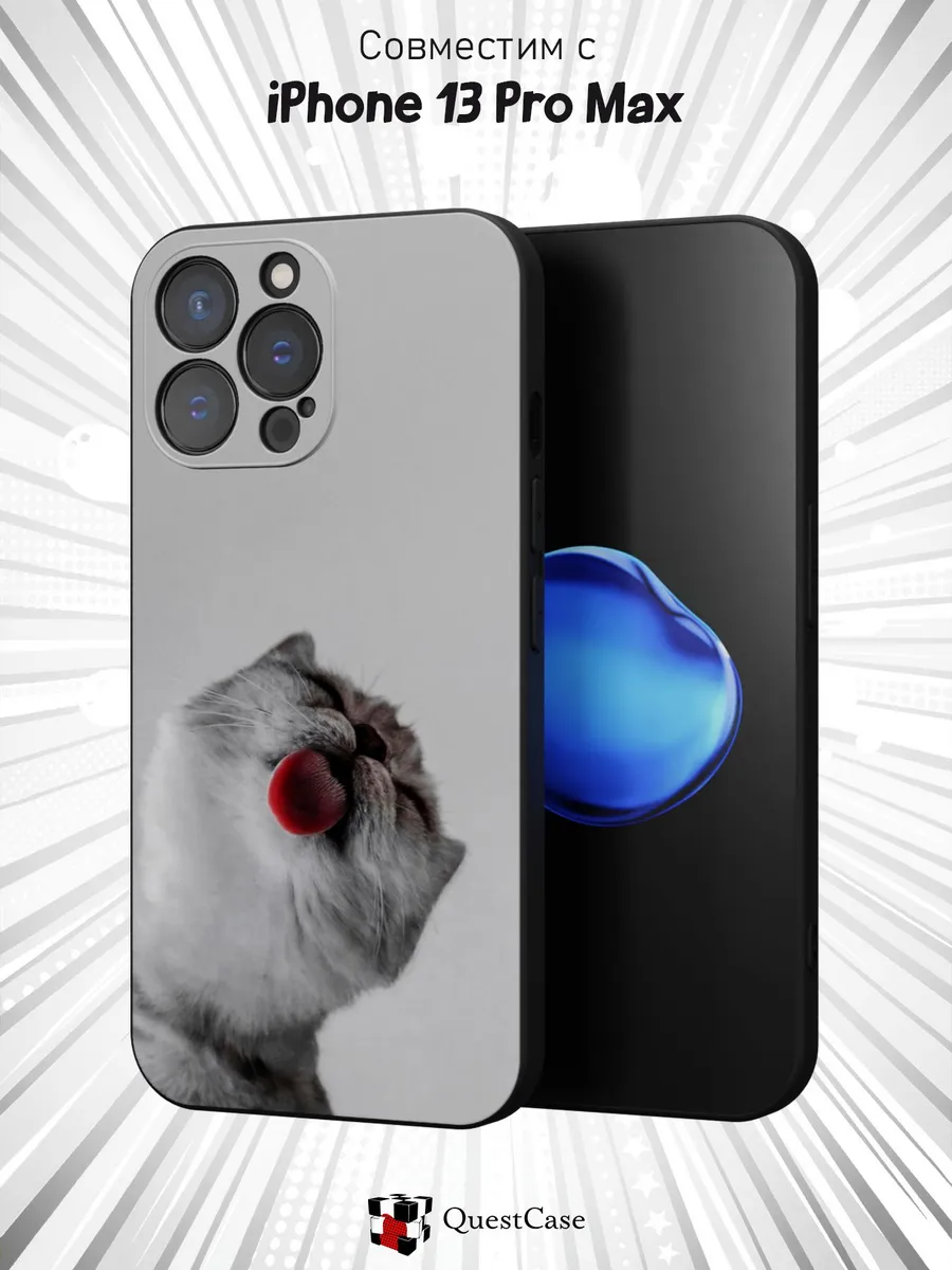 QuestCase / Чехол на Apple iPhone 13 Pro Max с принтом Котик