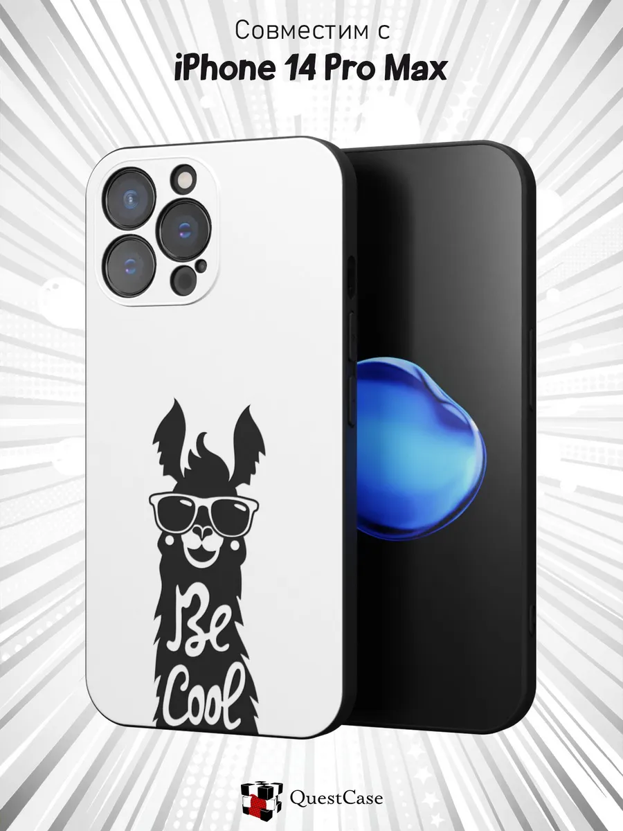 QuestCase / Чехол на Apple iPhone 14 Pro Max с принтом Лама
