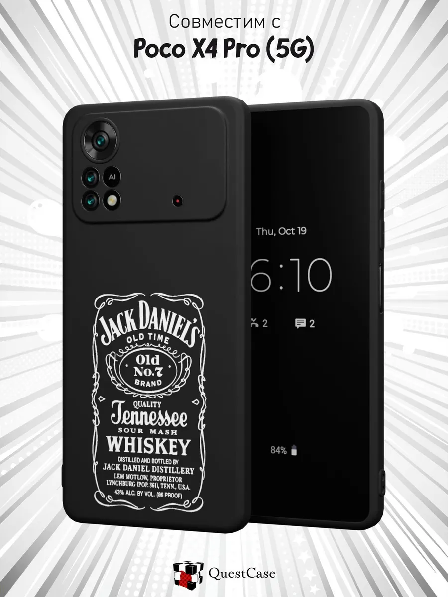 QuestCase / Чехол на Xiaomi Poco X4 Pro 5G с принтом Jack Daniels