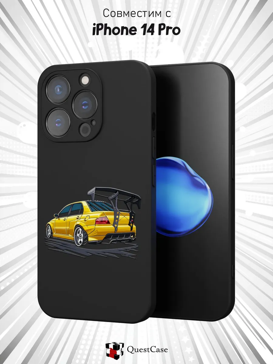QuestCase / Чехол на Apple iPhone 14 Pro с принтом Машина