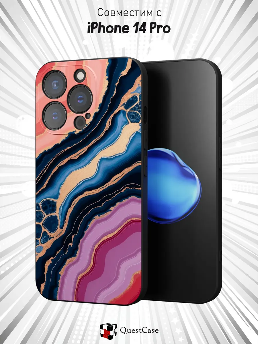 QuestCase / Чехол на Apple iPhone 14 Pro с принтом Мрамор