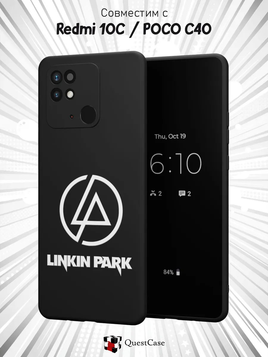 QuestCase / Чехол на Redmi 10C Poco C40 с принтом Linkin Park