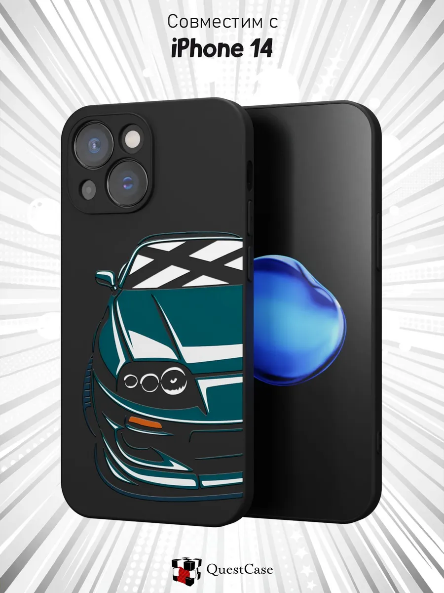 QuestCase / Чехол на Apple iPhone 14 с принтом BMW