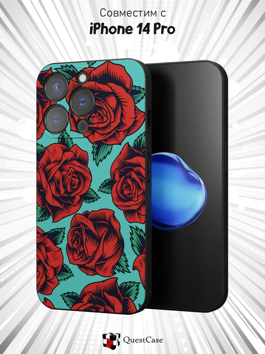 QuestCase / Чехол на Apple iPhone 14 Pro с принтом Цветы