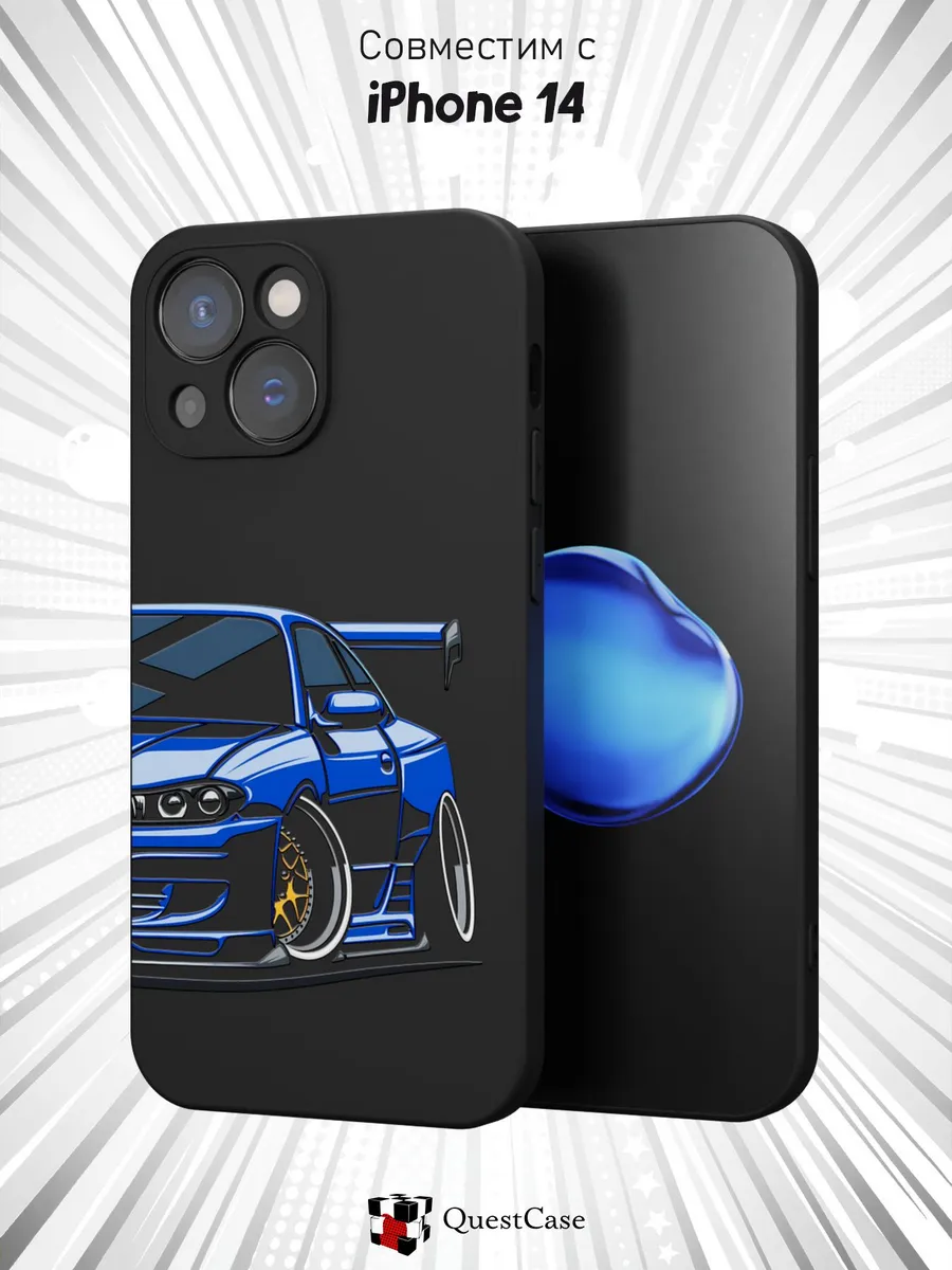 QuestCase / Чехол на Apple iPhone 14 с принтом Машина