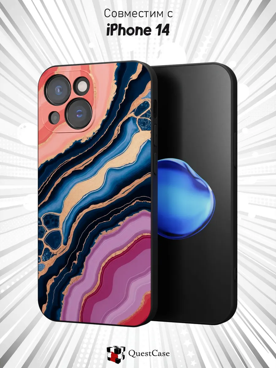 QuestCase / Чехол на Apple iPhone 14 с принтом Мрамор