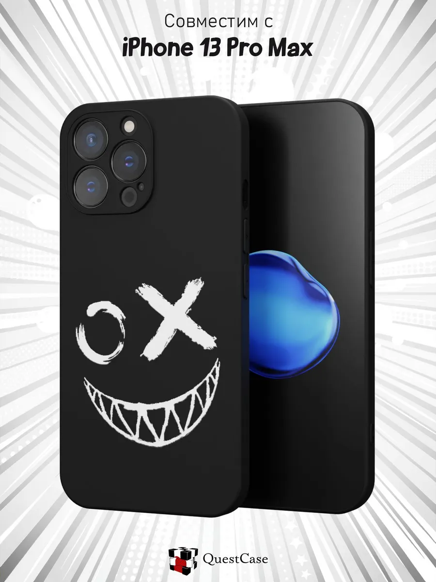 QuestCase / Чехол на Apple iPhone 13 Pro Max с принтом ОХ