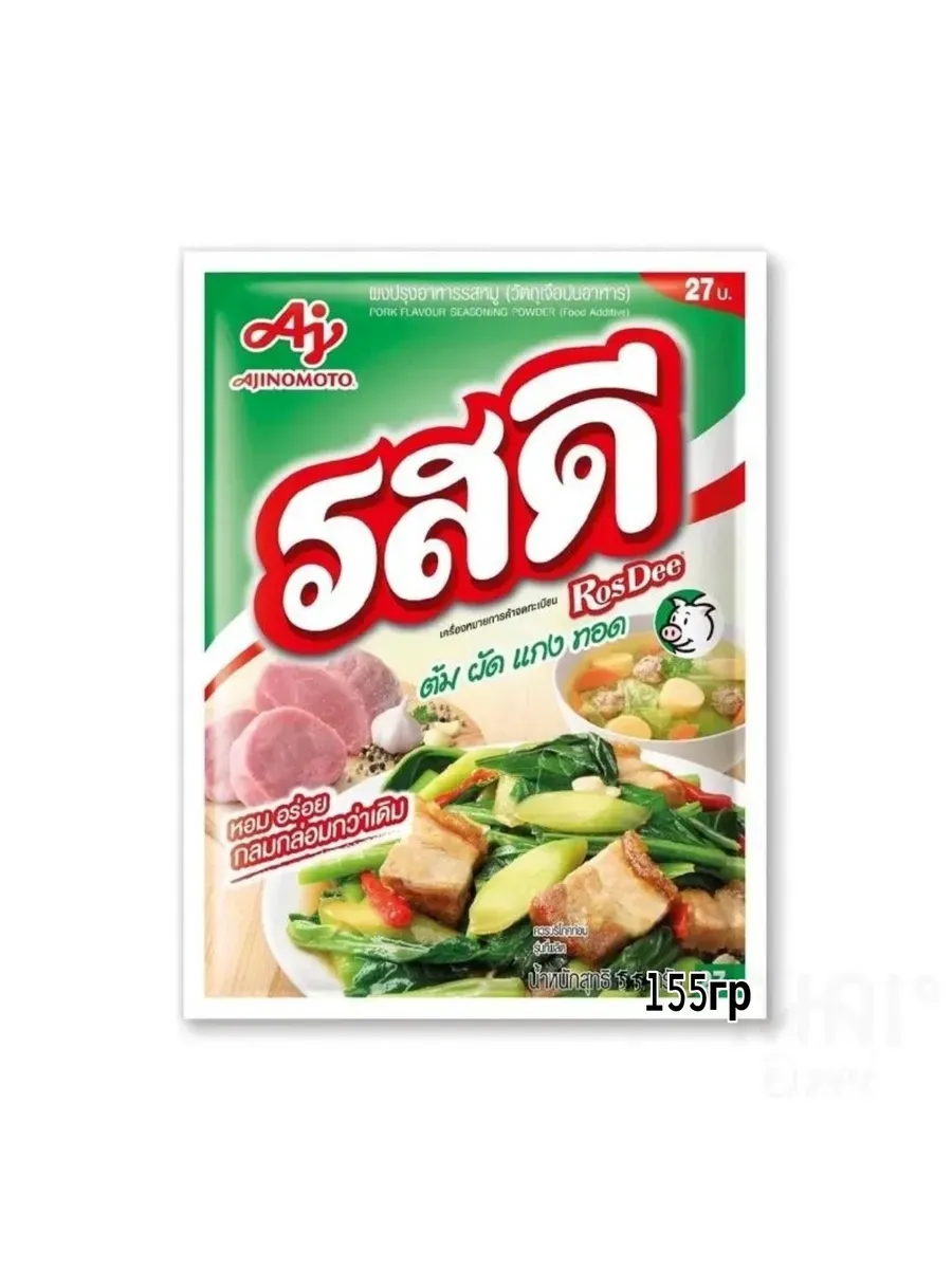Ajinomoto / Приправа со вкусом свинины 155гр