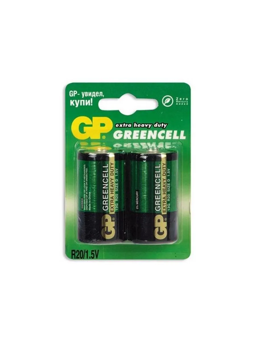 GP / Набор 2 штук Батарейка солевая GreenCell 24G AAA мини