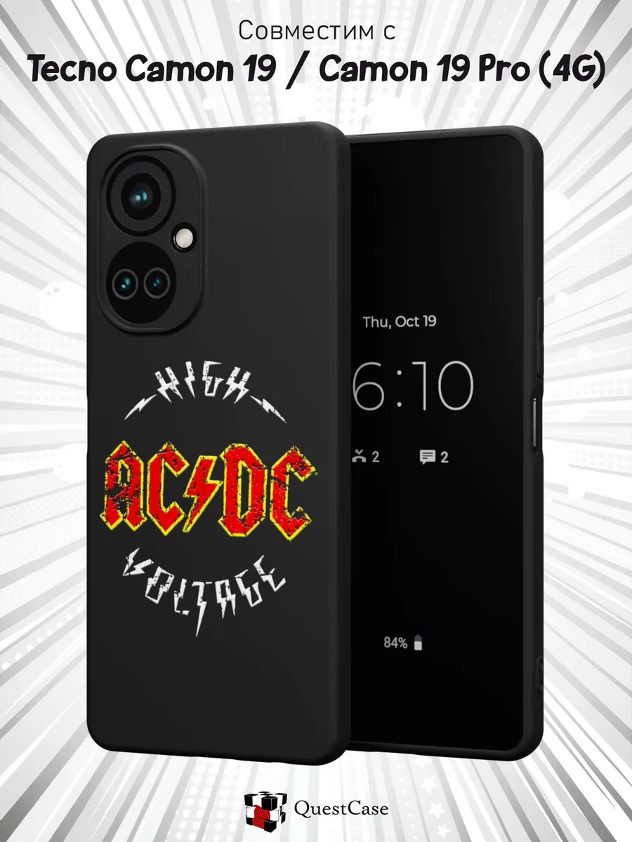 QuestCase / Чехол на Tecno Camon 19 и 19 PRO 4G с принтом AC DC