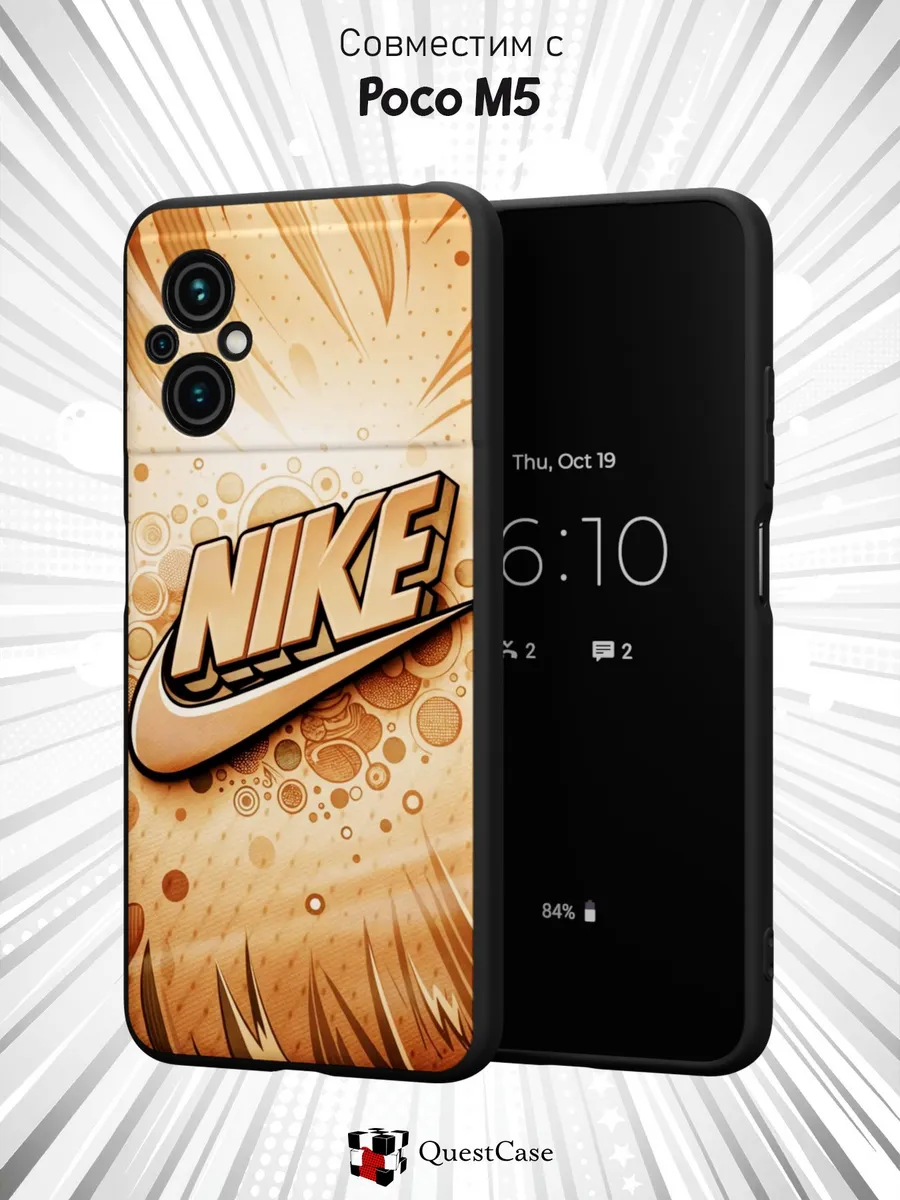 QuestCase / Чехол на Xiaomi Poco M5 с принтом Nike