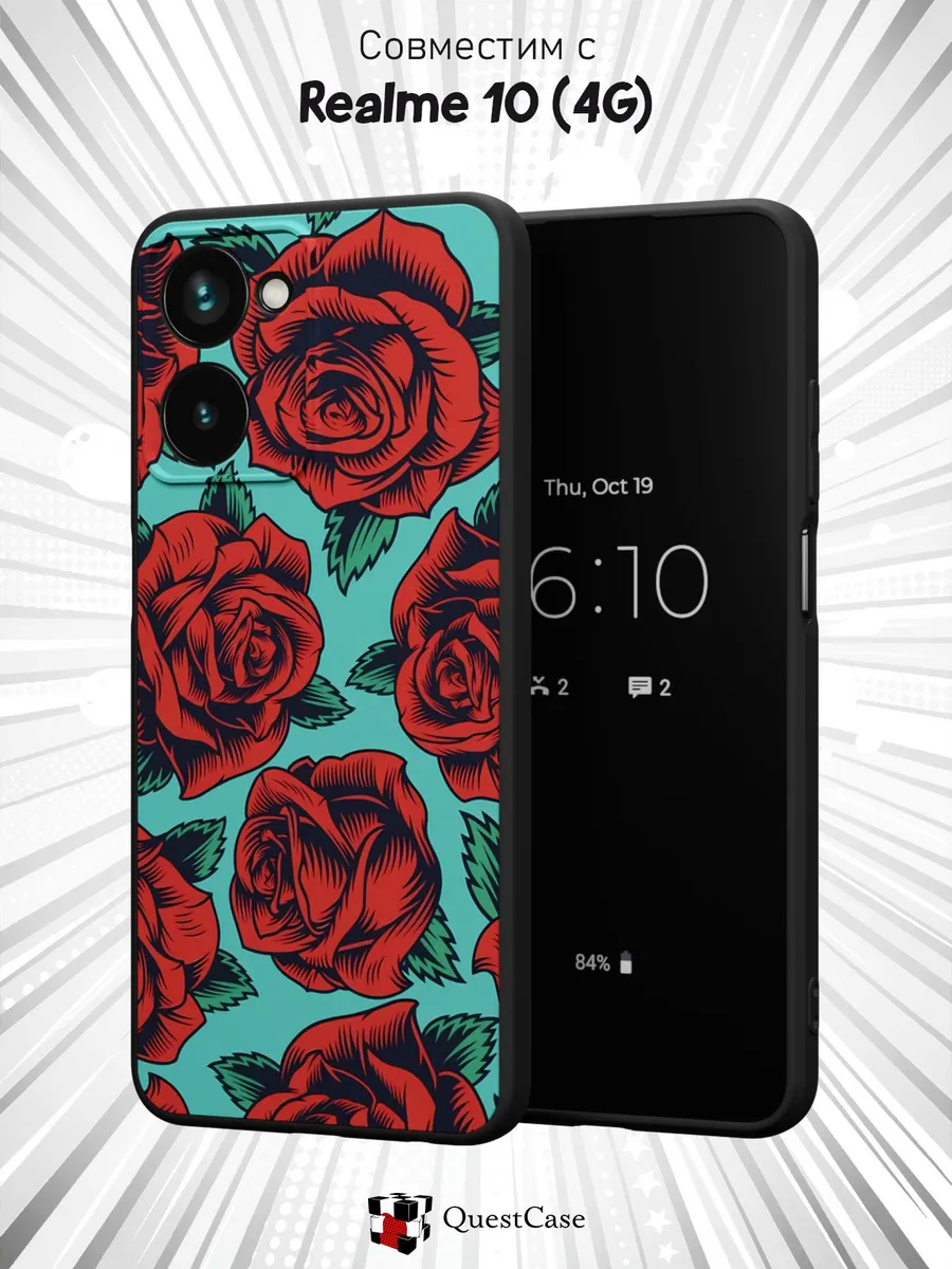 QuestCase / Чехол на Realme 10 4G с принтом Цветы