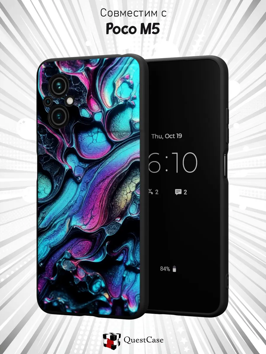 QuestCase / Чехол на Xiaomi Poco M5 с принтом Мрамор