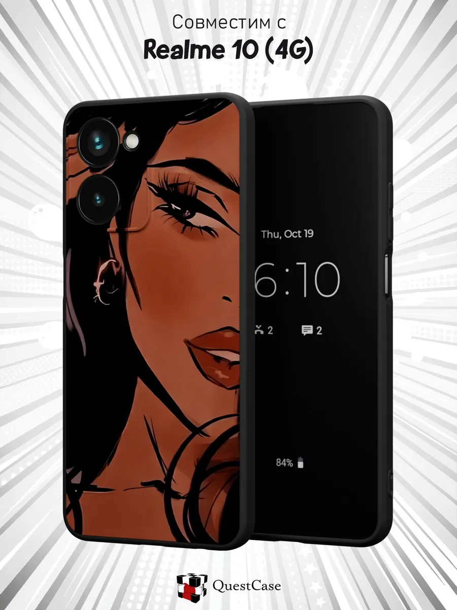 QuestCase / Чехол на Realme 10 4G с принтом Девушка