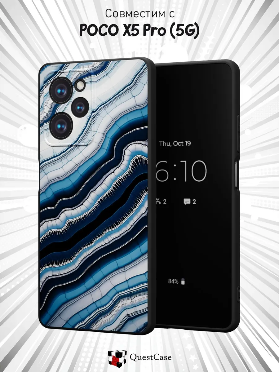 QuestCase / Чехол на Poco X5 Pro 5G с принтом Мрамор