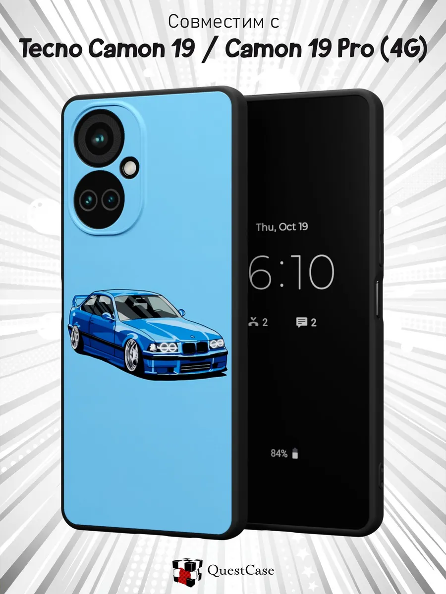 QuestCase / Чехол на Tecno Camon 19 и 19 PRO 4G с принтом BMW