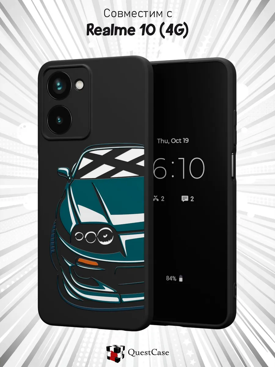 QuestCase / Чехол на Realme 10 4G с принтом BMW