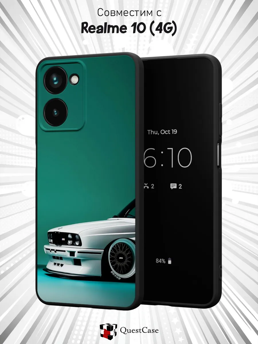QuestCase / Чехол на Realme 10 4G с принтом BMW