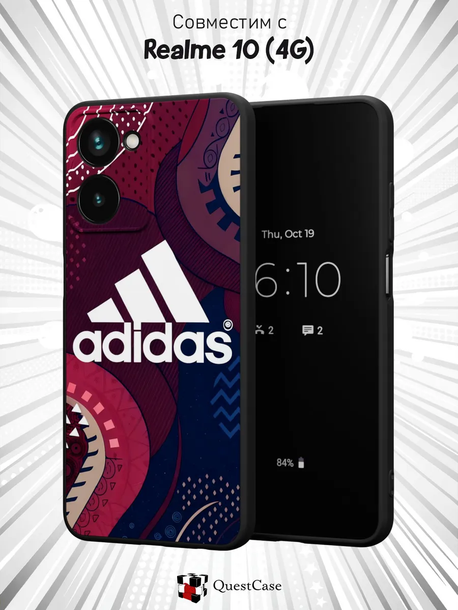 QuestCase / Чехол на Realme 10 4G с принтом Adidas