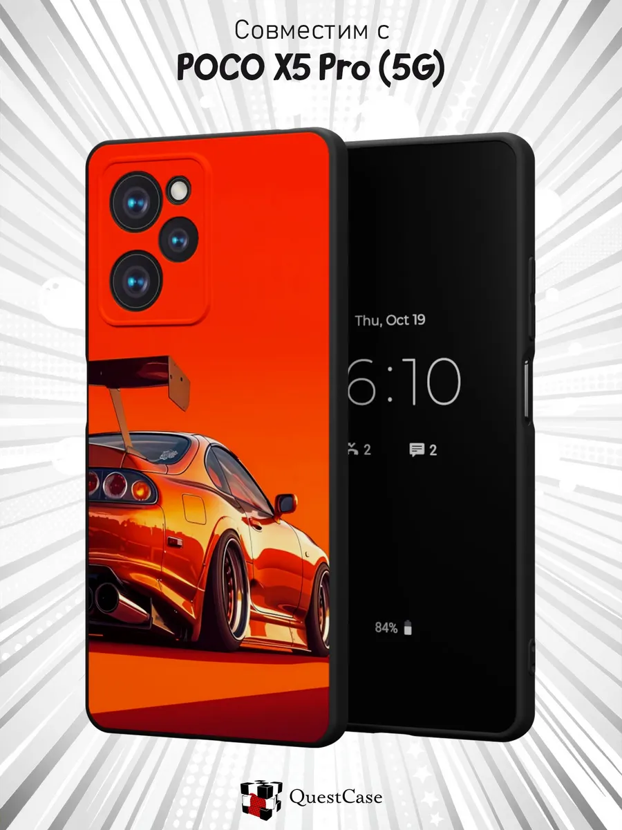 QuestCase / Чехол на Poco X5 Pro 5G с принтом Машина
