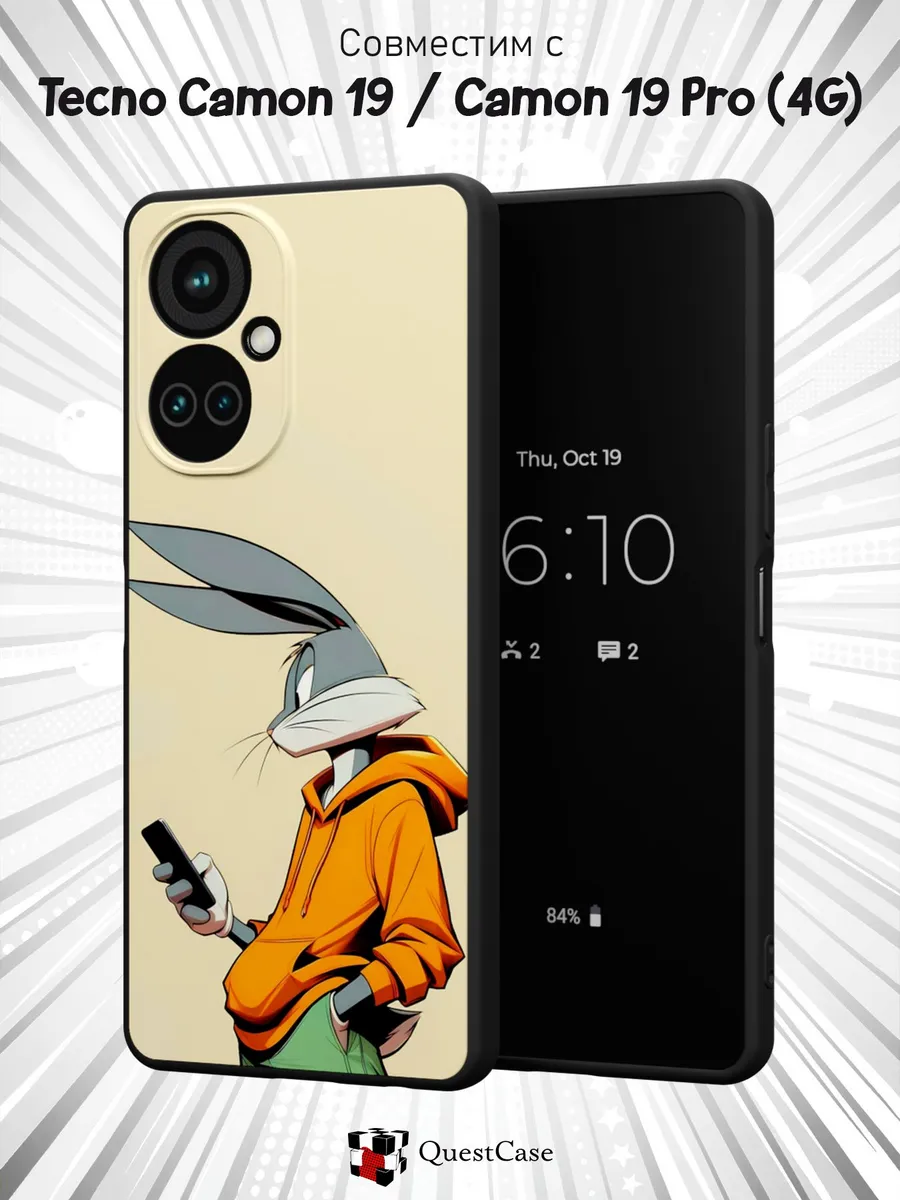 QuestCase / Чехол на Tecno Camon 19 и 19 PRO 4G с принтом Багз Банни