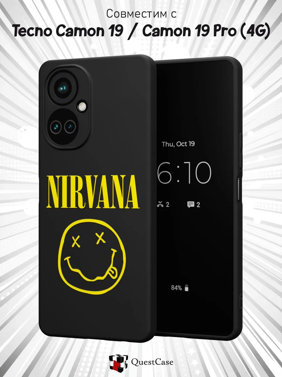 QuestCase / Чехол на Tecno Camon 19 и 19 PRO 4G с принтом Nirvana