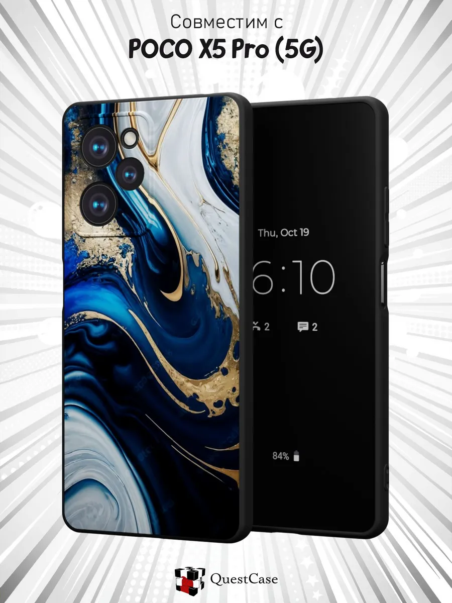 QuestCase / Чехол на Poco X5 Pro 5G с принтом Мрамор