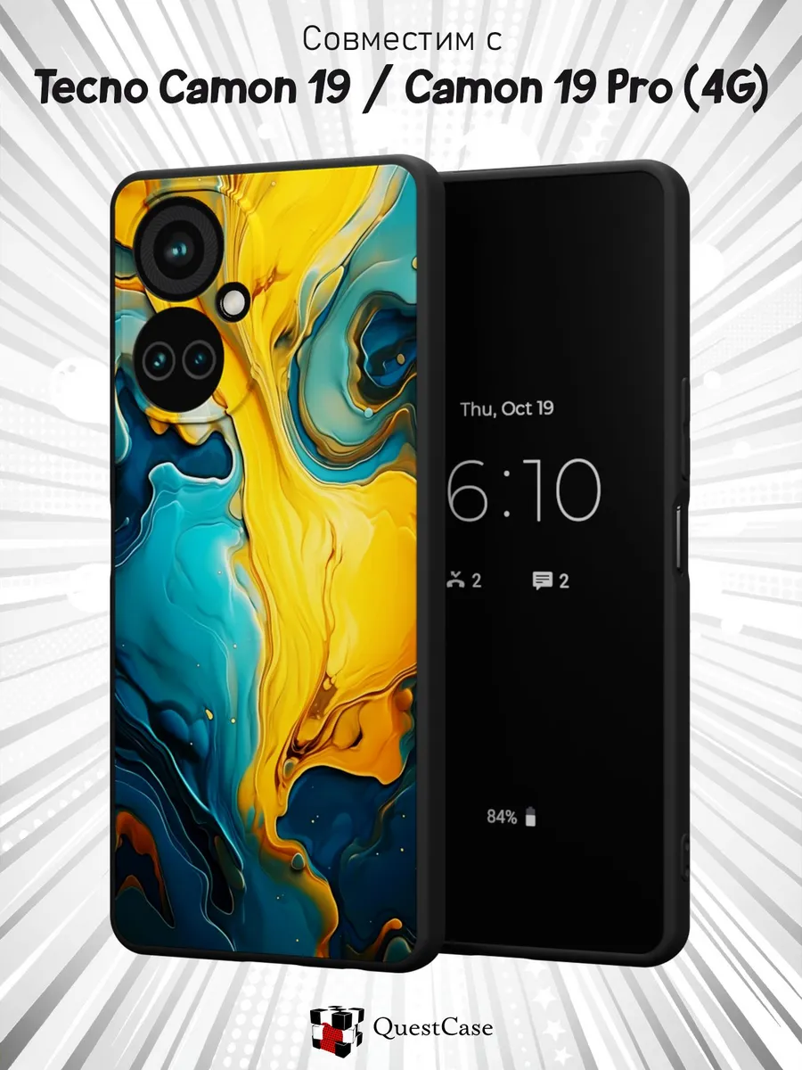 QuestCase / Чехол на Tecno Camon 19 и 19 PRO 4G с принтом Мрамор