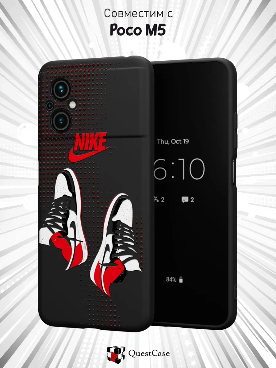 QuestCase / Чехол на Xiaomi Poco M5 с принтом Nike