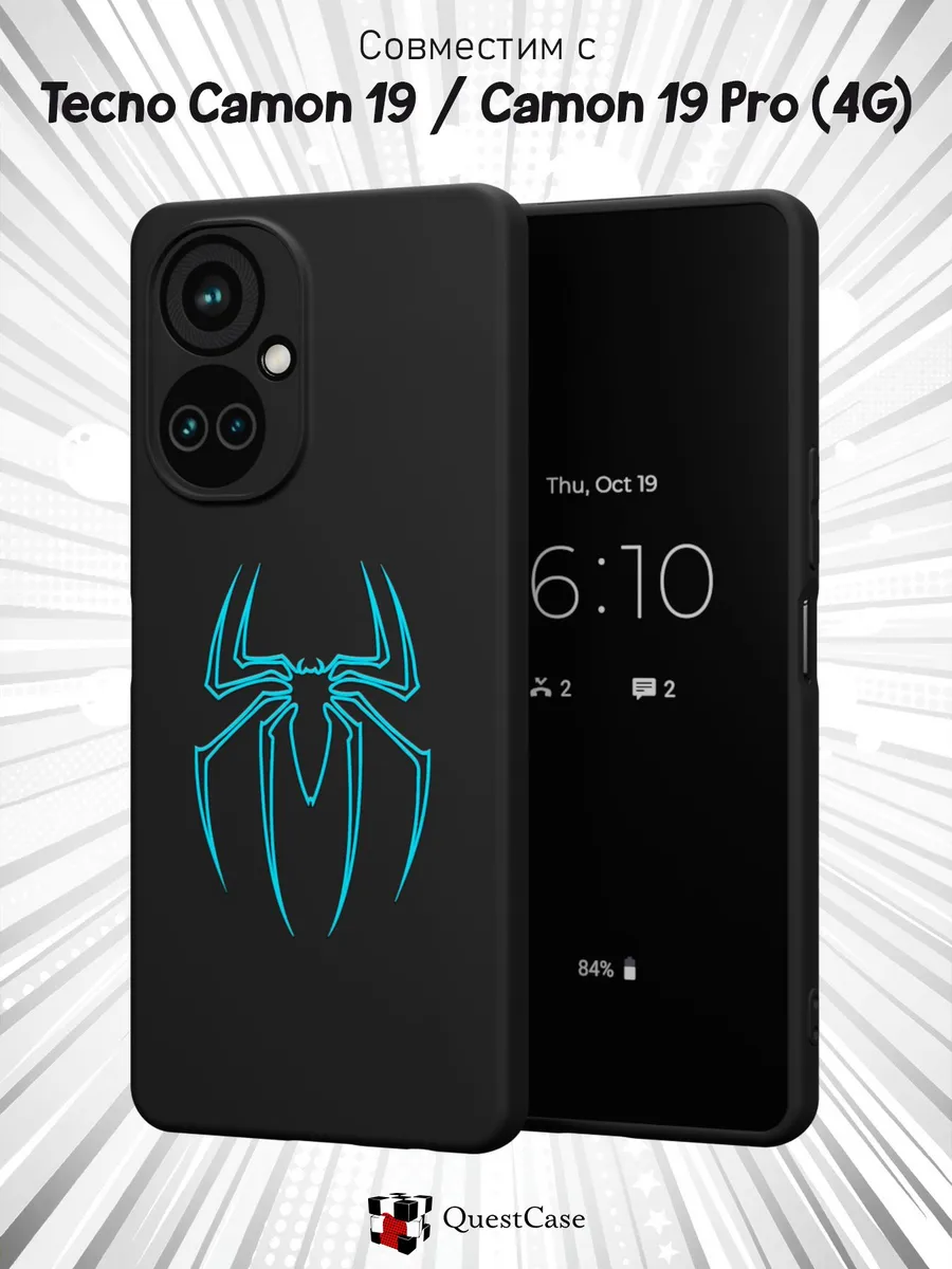 QuestCase / Чехол на Tecno Camon 19 и 19 PRO 4G с принтом Паук