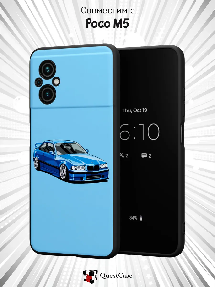 QuestCase / Чехол на Xiaomi Poco M5 с принтом BMW