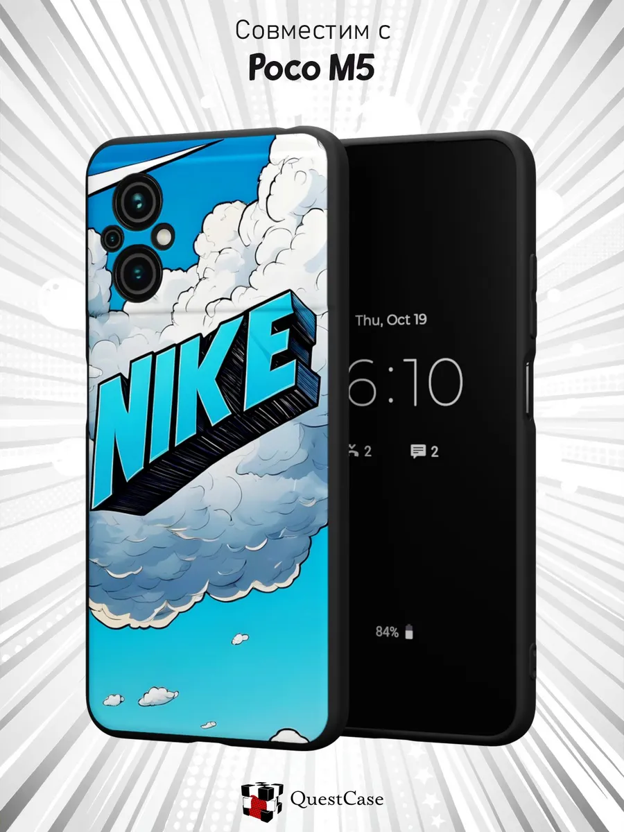 QuestCase / Чехол на Xiaomi Poco M5 с принтом Nike