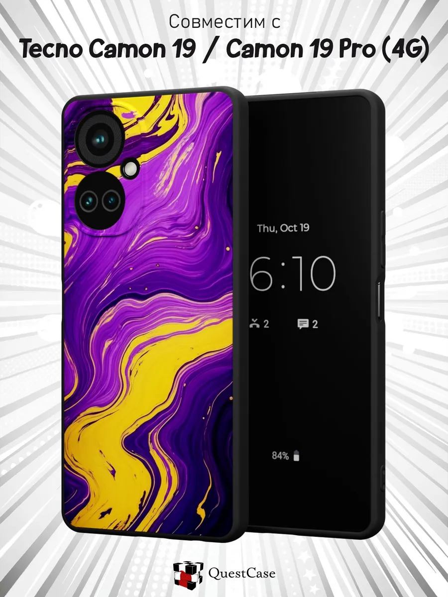 QuestCase / Чехол на Tecno Camon 19 и 19 PRO 4G с принтом Мрамор