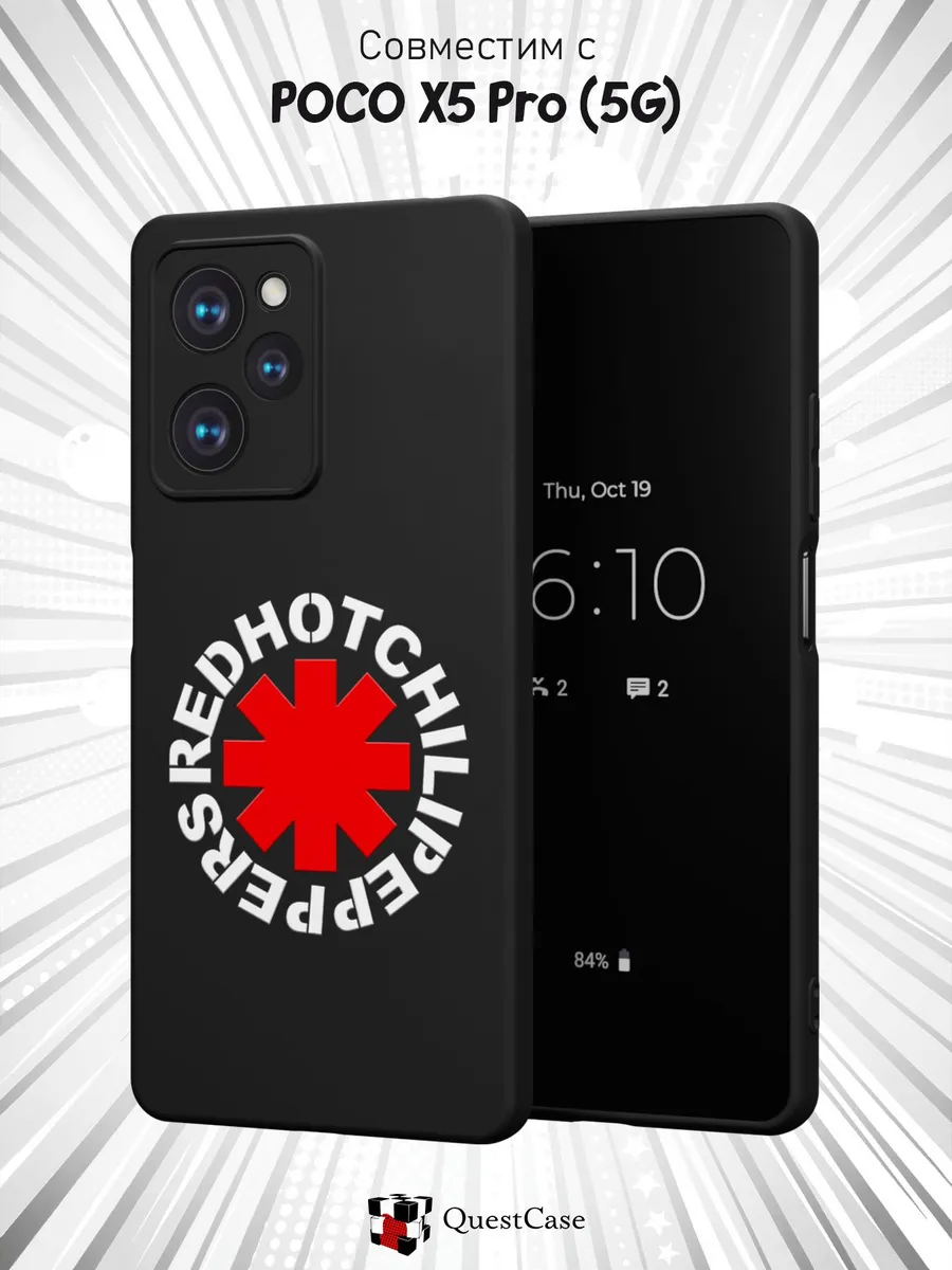 QuestCase / Чехол на Poco X5 Pro 5G с принтом