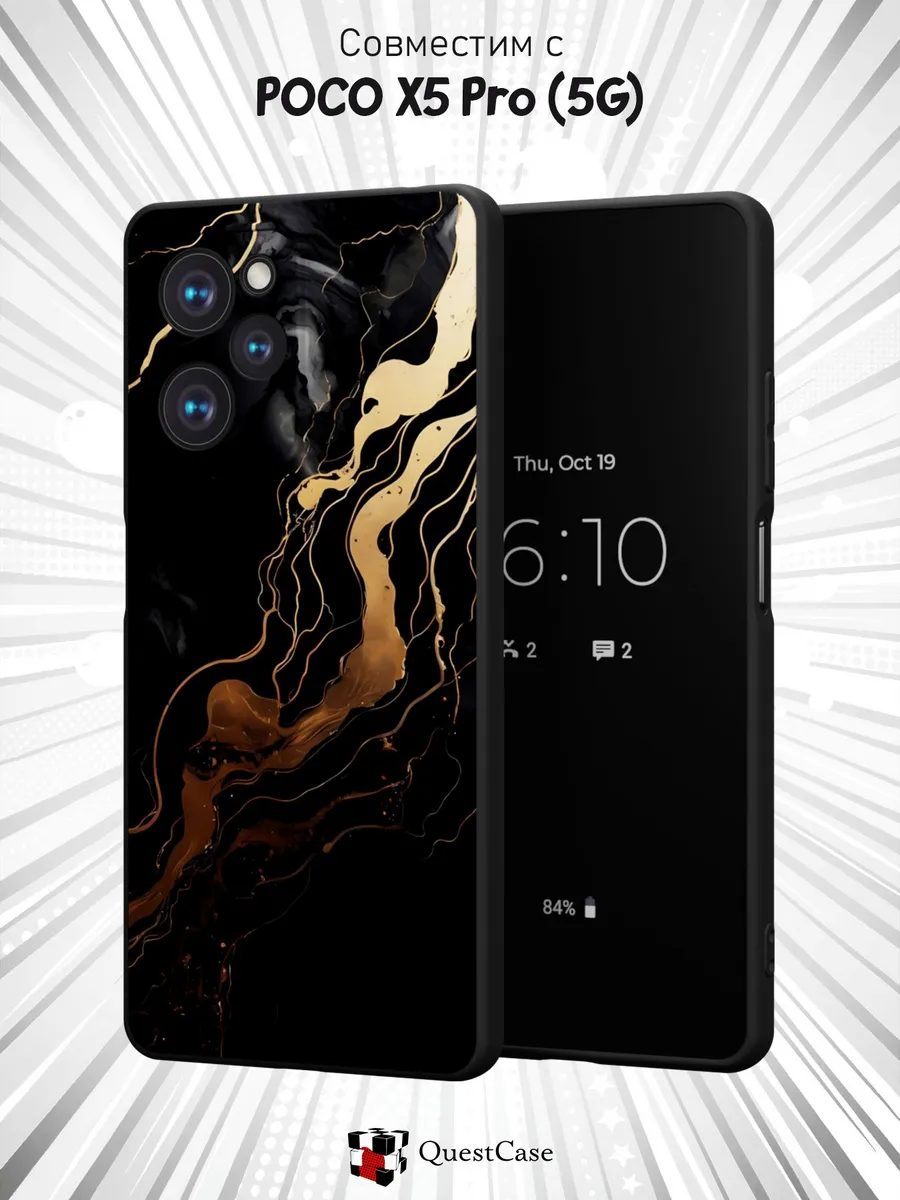 QuestCase / Чехол на Poco X5 Pro 5G с принтом Мрамор