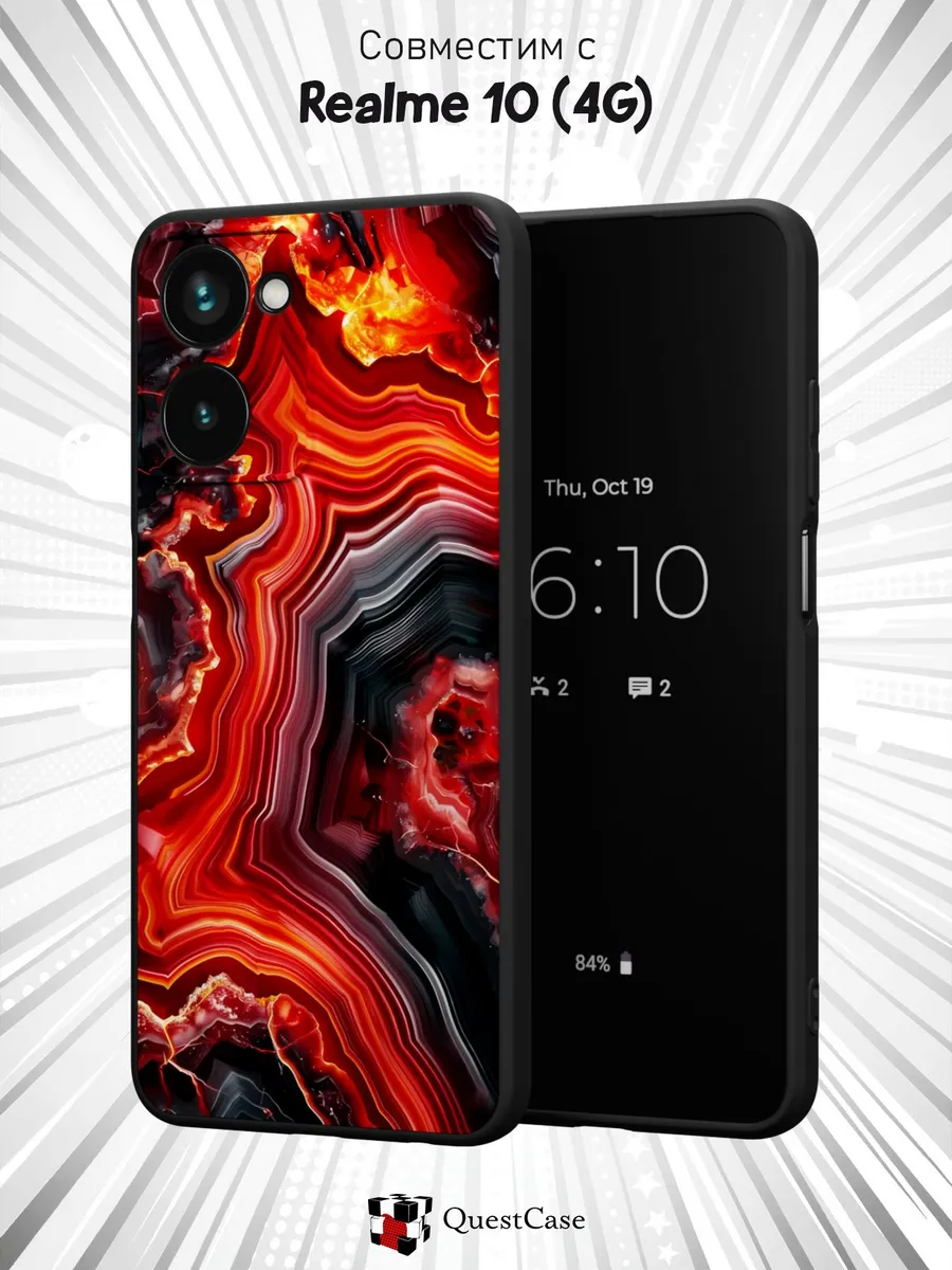 QuestCase / Чехол на Realme 10 4G с принтом Мрамор