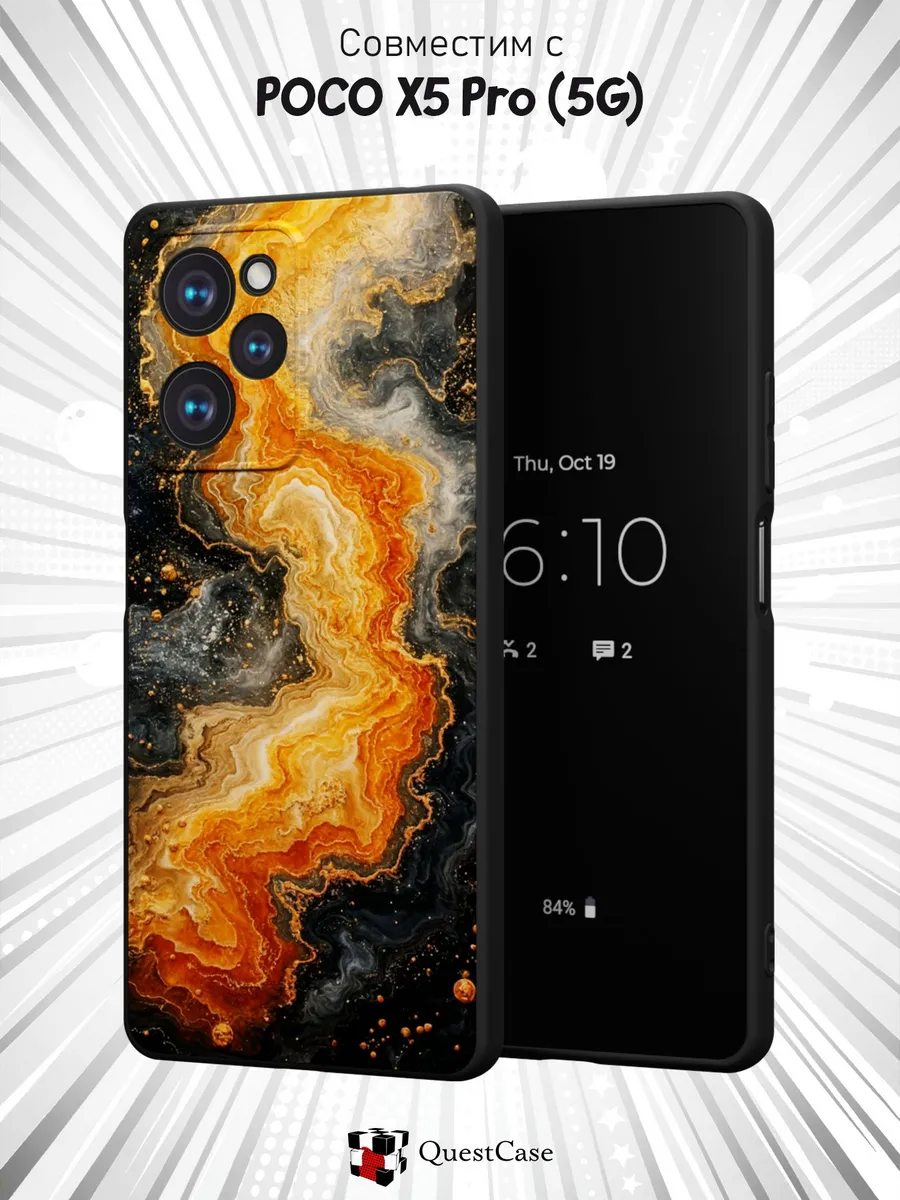 QuestCase / Чехол на Poco X5 Pro 5G с принтом Мрамор