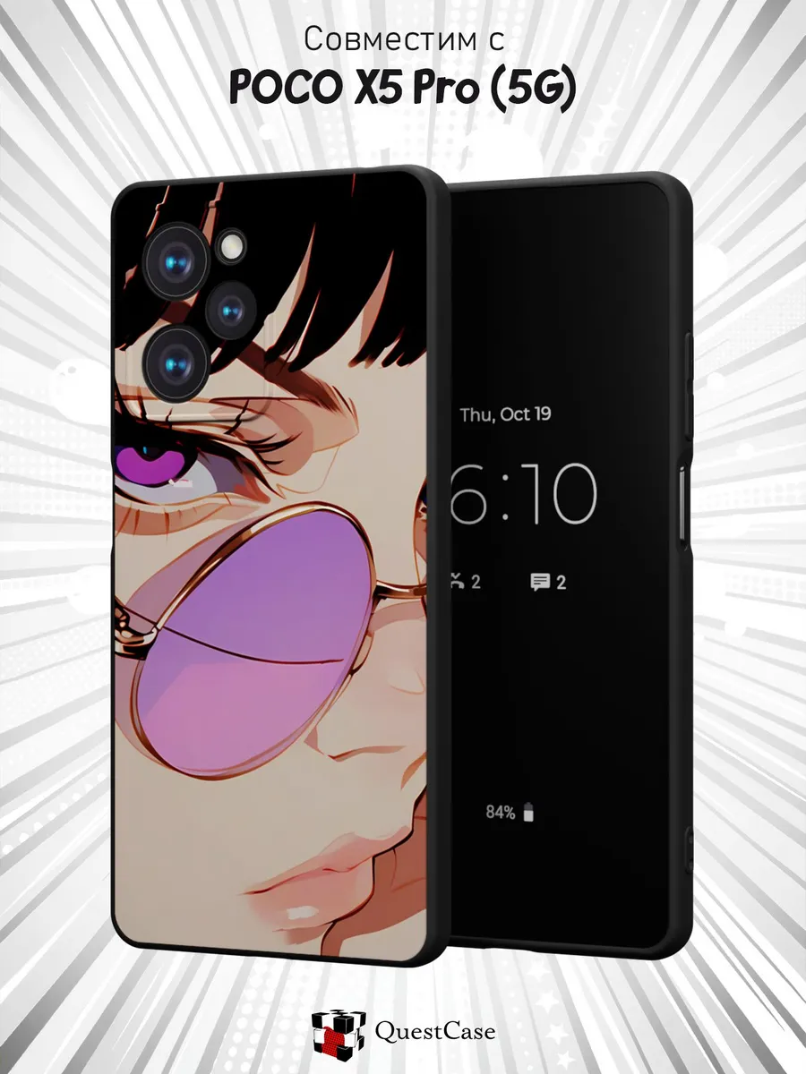 QuestCase / Чехол на Poco X5 Pro 5G с принтом Девушка