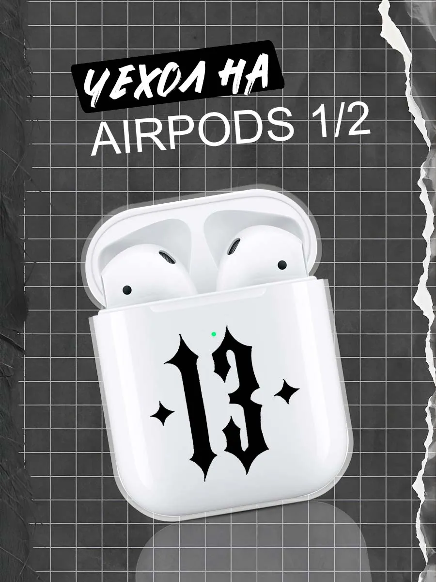 МобиФон_Case / Чехол для Apple AirPods 1 AirPods 2 готика
