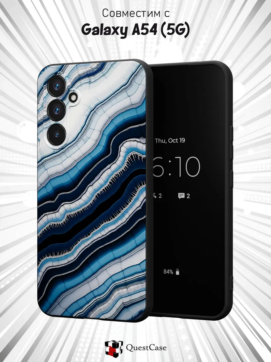 QuestCase / Чехол на Samsung A54 5G с принтом Мрамор