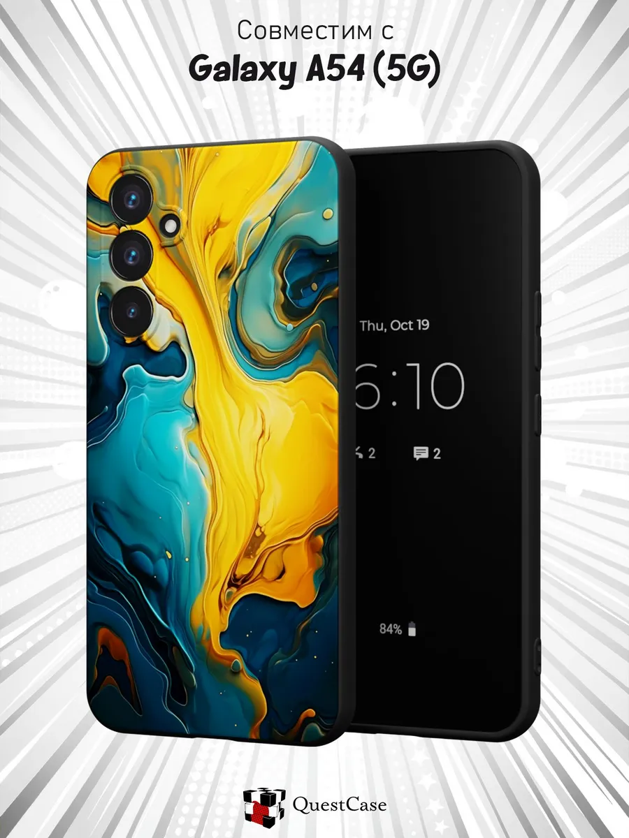 QuestCase / Чехол на Samsung A54 5G с принтом Мрамор