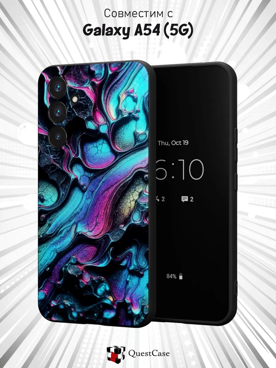 QuestCase / Чехол на Samsung A54 5G с принтом Мрамор