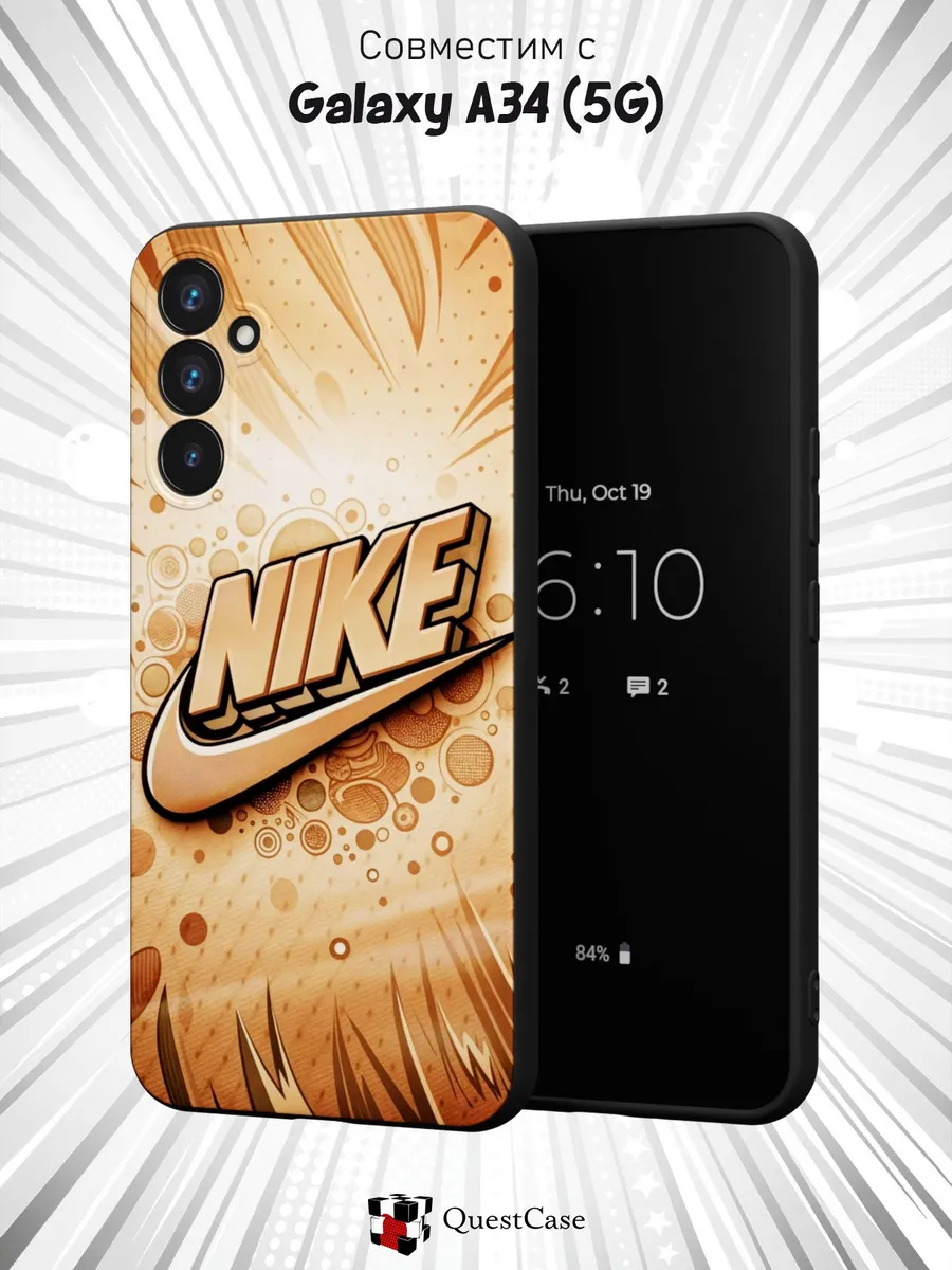 QuestCase / Чехол на Samsung A34 5G с принтом Nike