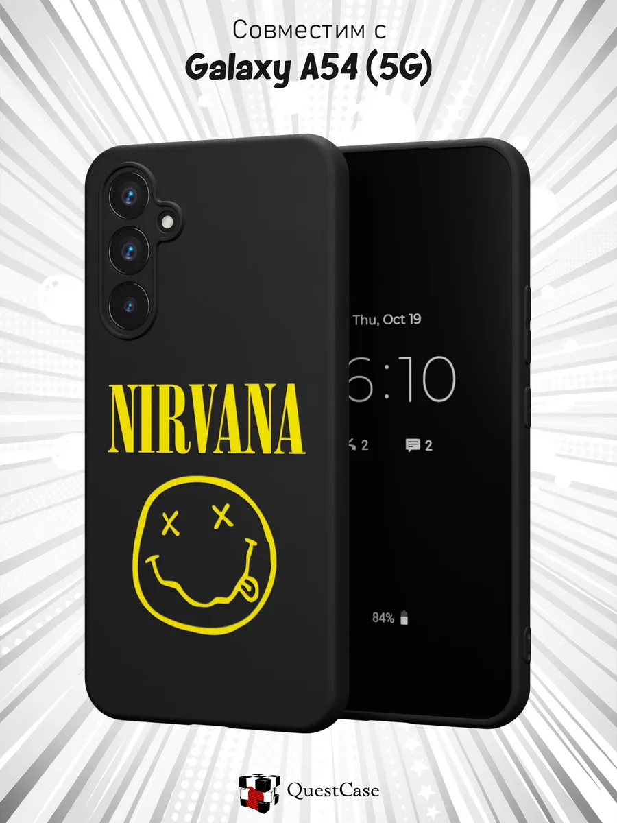 QuestCase / Чехол на Samsung A54 5G с принтом Nirvana