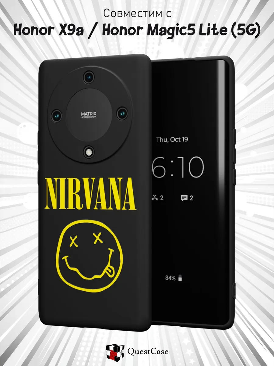 QuestCase / Чехол на Honor X9a Honor Magic 5 Lite 5G с принтом Nirvana