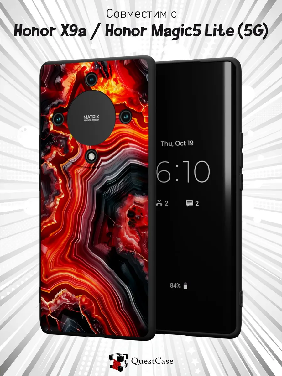 QuestCase / Чехол на Honor X9a Honor Magic 5 Lite 5G с принтом Мрамор