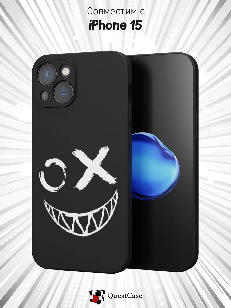 QuestCase / Чехол на Apple Iphone 15 с принтом ОХ