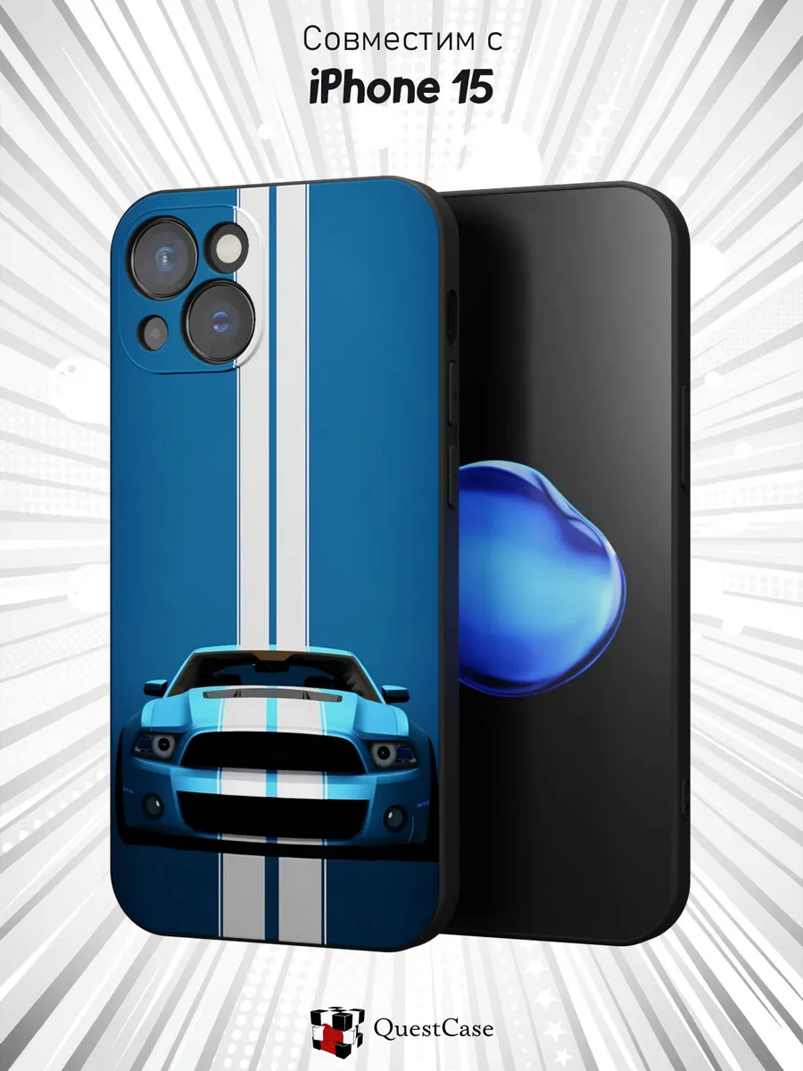 QuestCase / Чехол на Apple Iphone 15 с принтом Машина